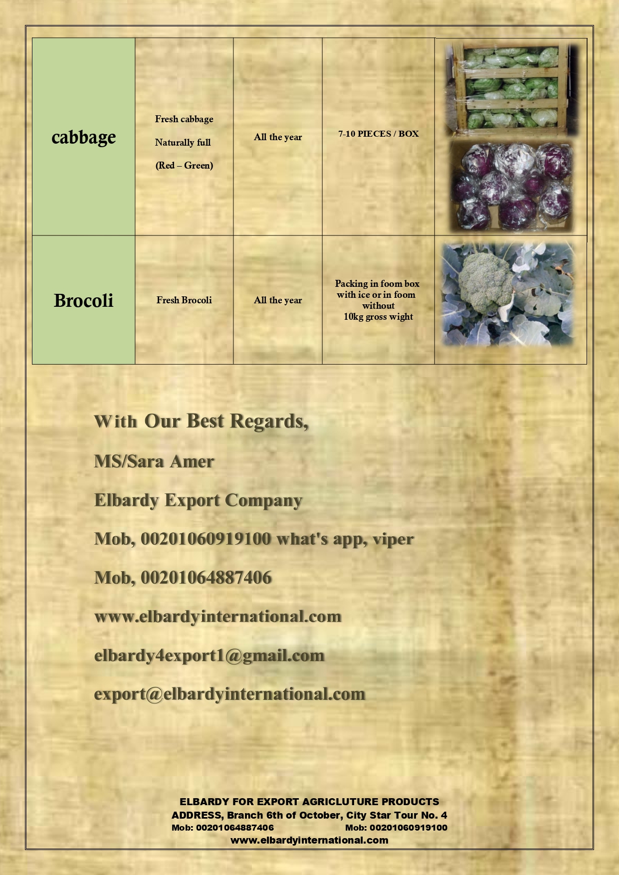 last bage elbardy fresh vegetables  list 